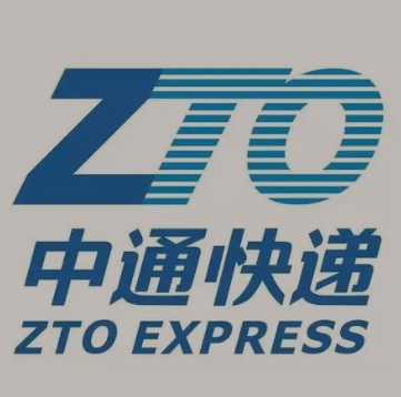 夏县中通快递